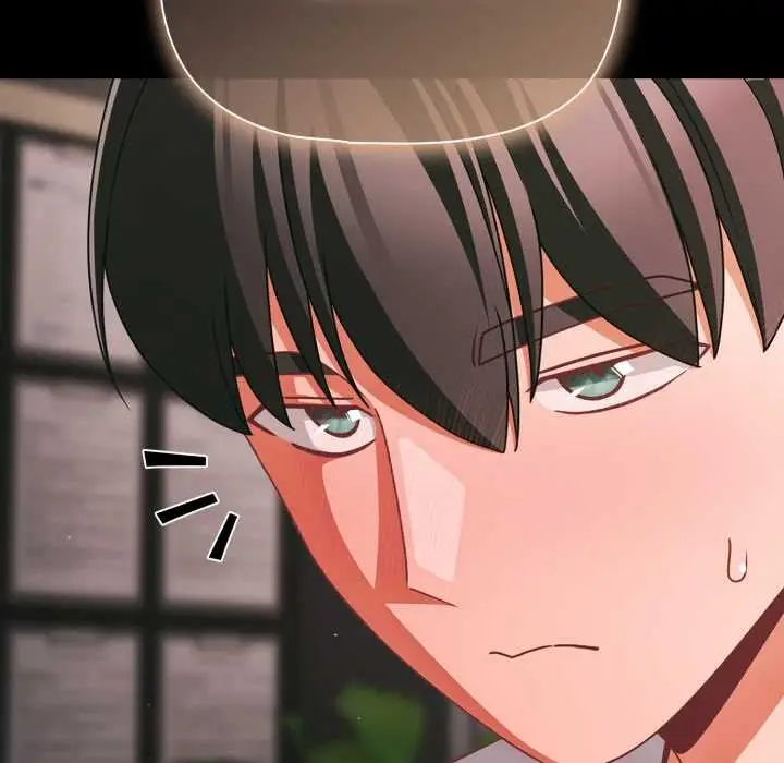 漫画《幸福来得太突然》第45话第146张图
