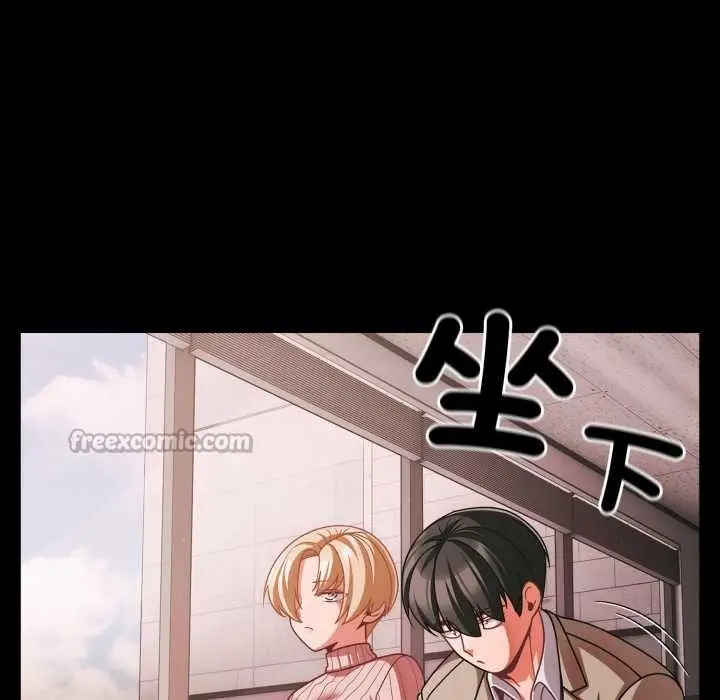 漫画《幸福来得太突然》第45话第28张图