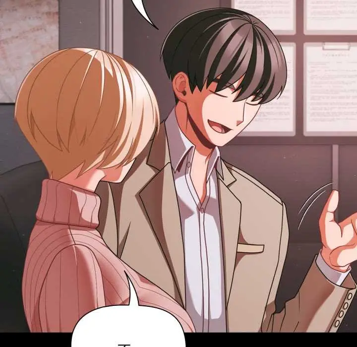 漫画《幸福来得太突然》第45话第44张图
