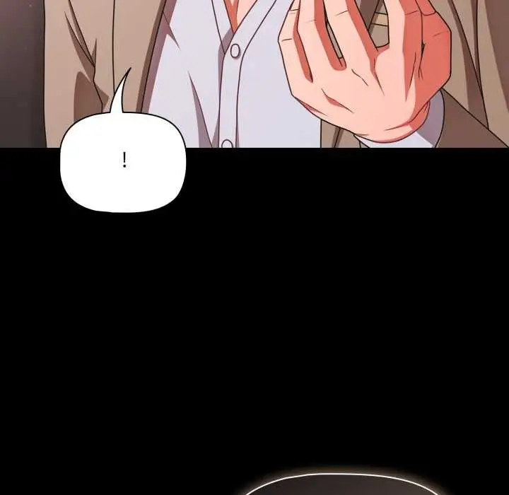 漫画《幸福来得太突然》第45话第47张图