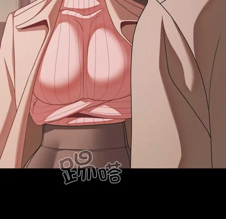 漫画《幸福来得太突然》第45话第8张图
