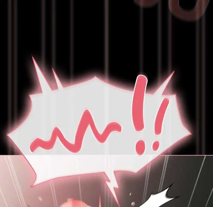 漫画《幸福来得太突然》第46话第96张图