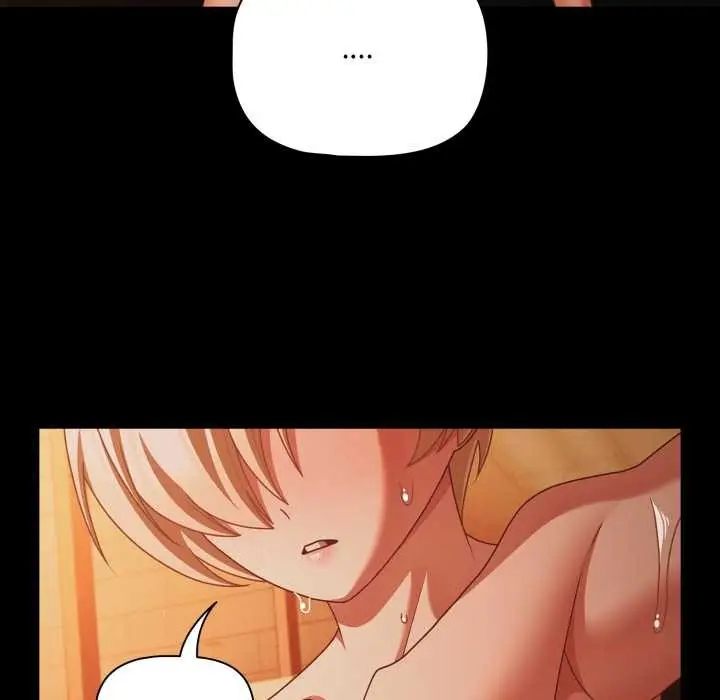 漫画《幸福来得太突然》第47话第147张图