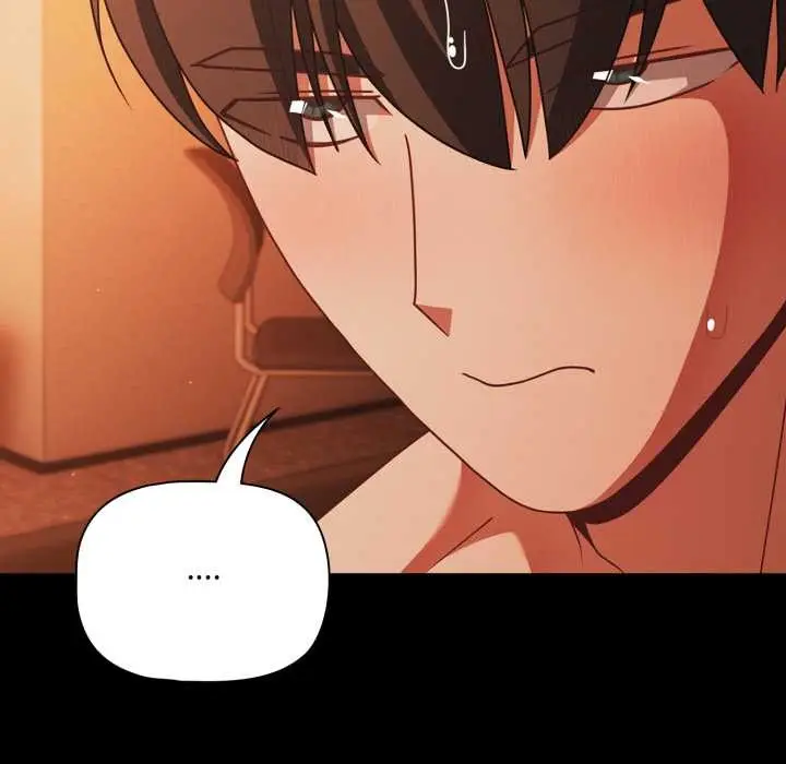 漫画《幸福来得太突然》第47话第155张图