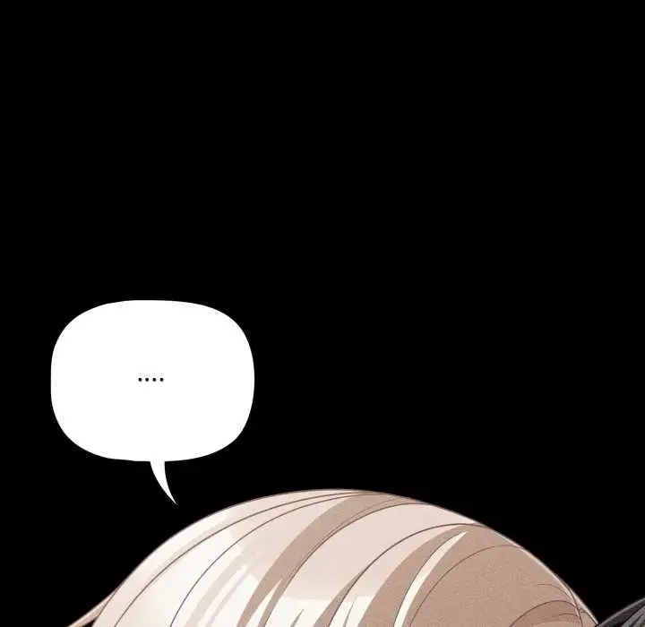 漫画《幸福来得太突然》第47话第53张图