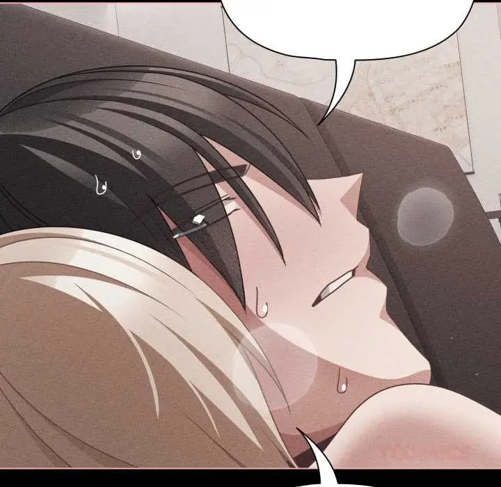 漫画《幸福来得太突然》第47话第66张图