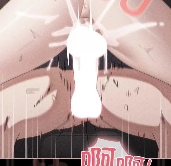 漫画《幸福来得太突然》第47话第76张图