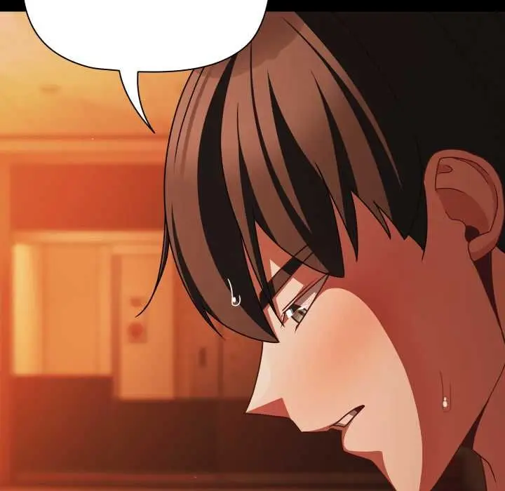 漫画《幸福来得太突然》第48话第11张图