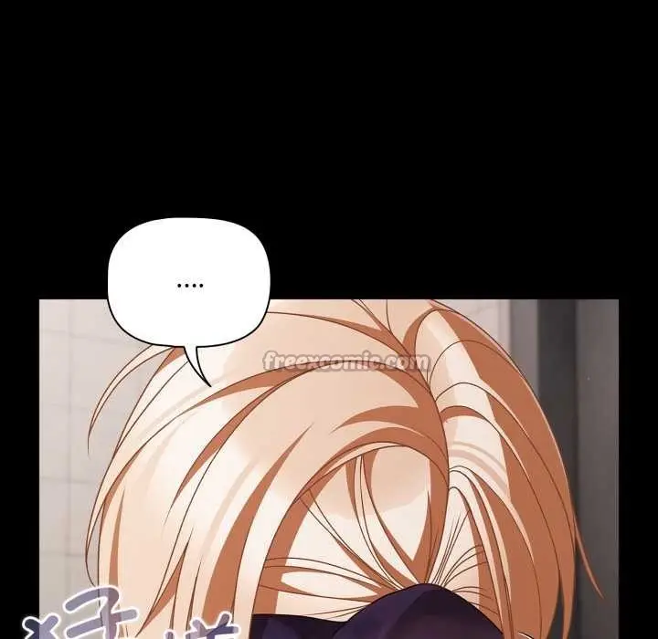 漫画《幸福来得太突然》第48话第60张图