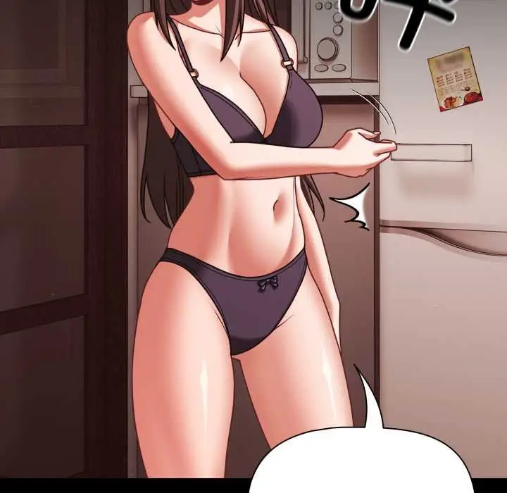漫画《幸福来得太突然》第48话第79张图