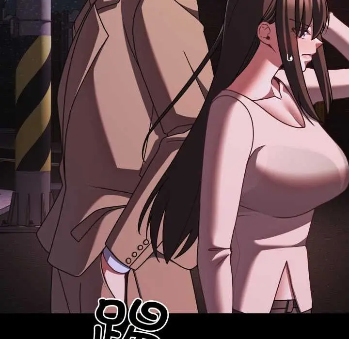 漫画《幸福来得太突然》第48话第96张图