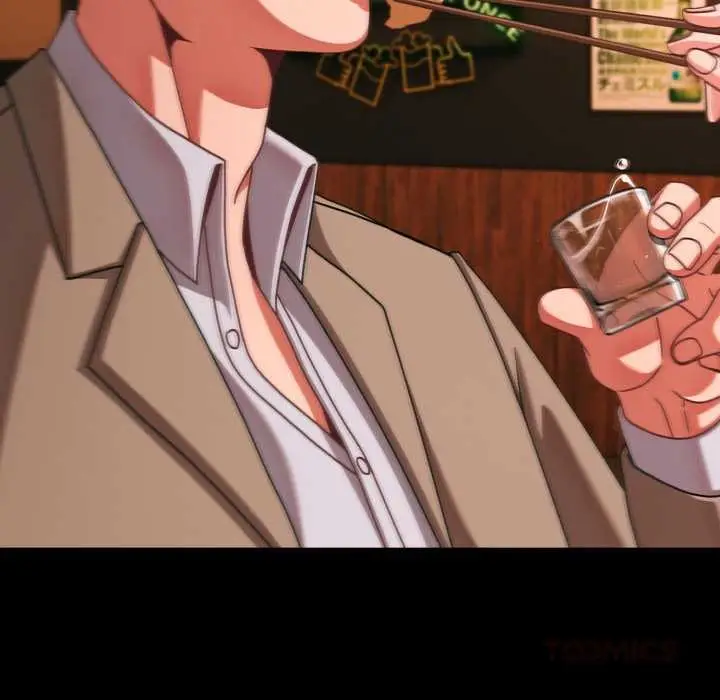 漫画《幸福来得太突然》第49话第48张图
