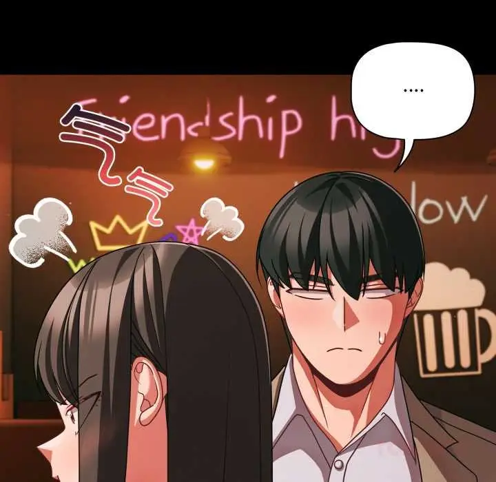 漫画《幸福来得太突然》第49话第66张图