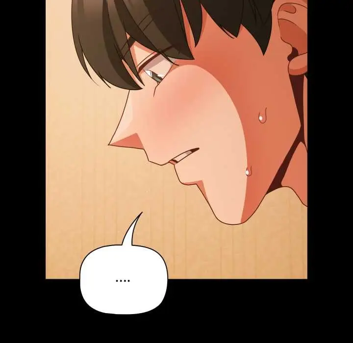 漫画《幸福来得太突然》第50话第101张图