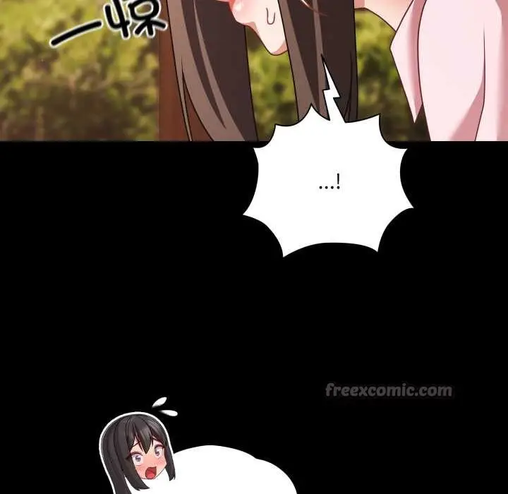漫画《幸福来得太突然》第53话第154张图