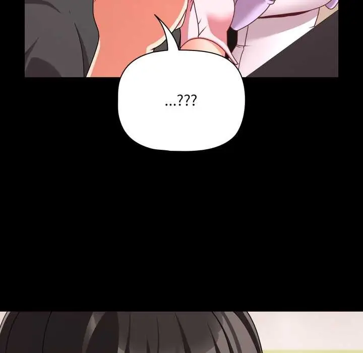 漫画《幸福来得太突然》第53话第51张图