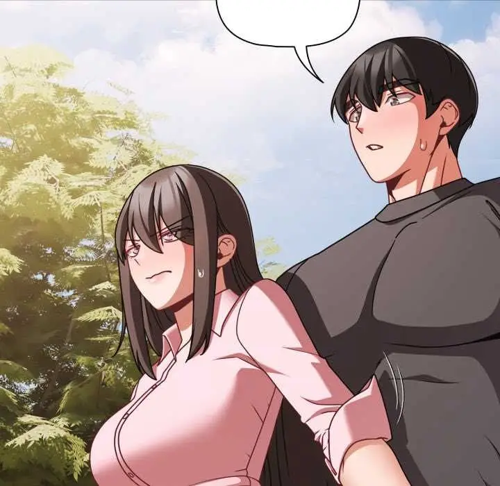 漫画《幸福来得太突然》第53话第71张图