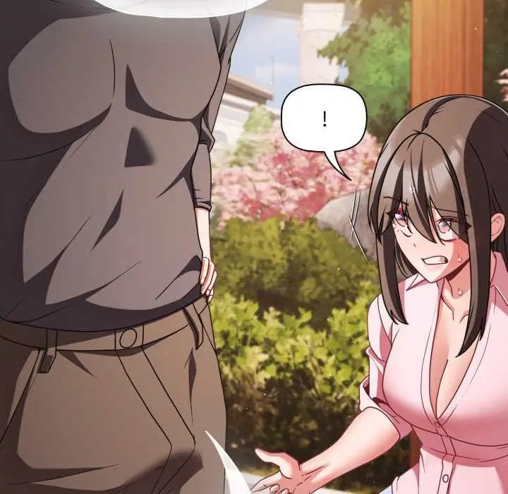 漫画《幸福来得太突然》第54话第21张图