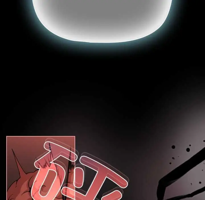漫画《幸福来得太突然》第56话第118张图