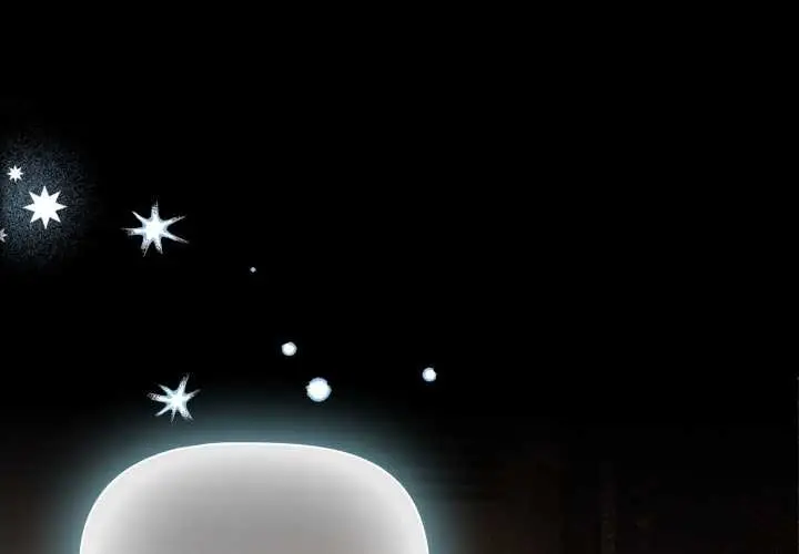 漫画《幸福来得太突然》第57话第1张图