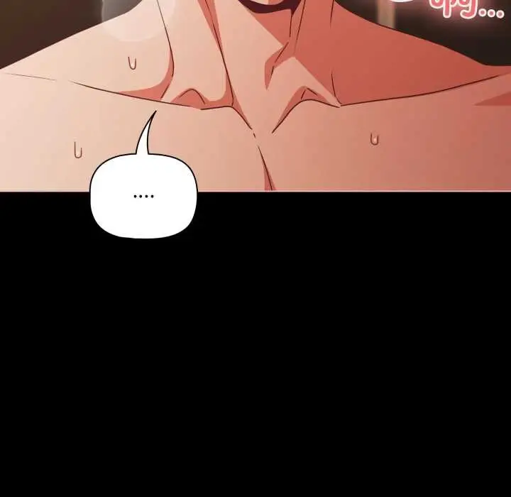 漫画《幸福来得太突然》第57话第143张图