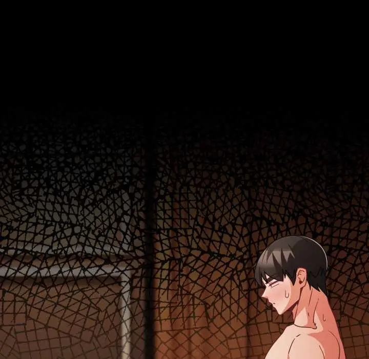 漫画《幸福来得太突然》第57话第51张图