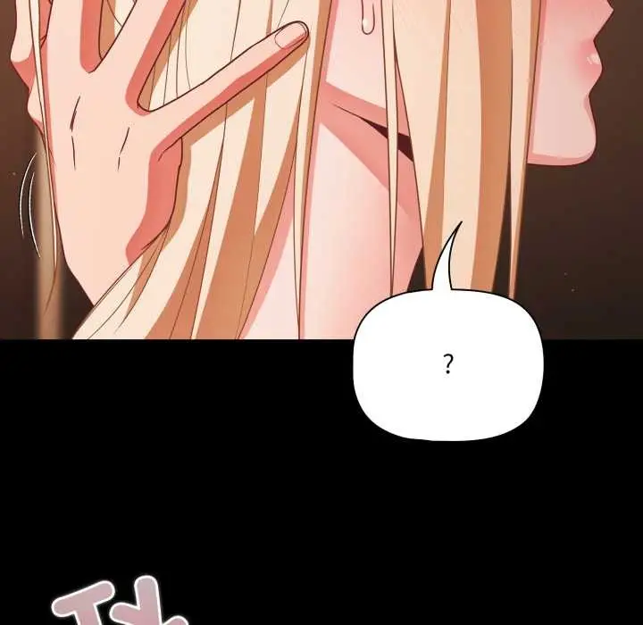 漫画《幸福来得太突然》第58话第111张图
