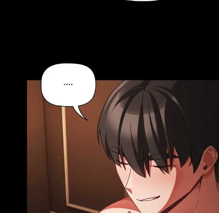 漫画《幸福来得太突然》第58话第144张图