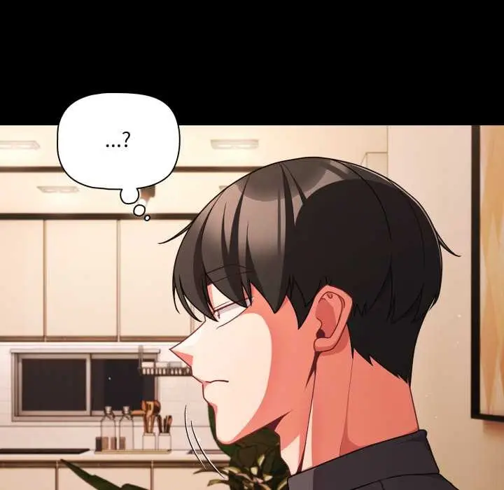 漫画《幸福来得太突然》第58话第171张图