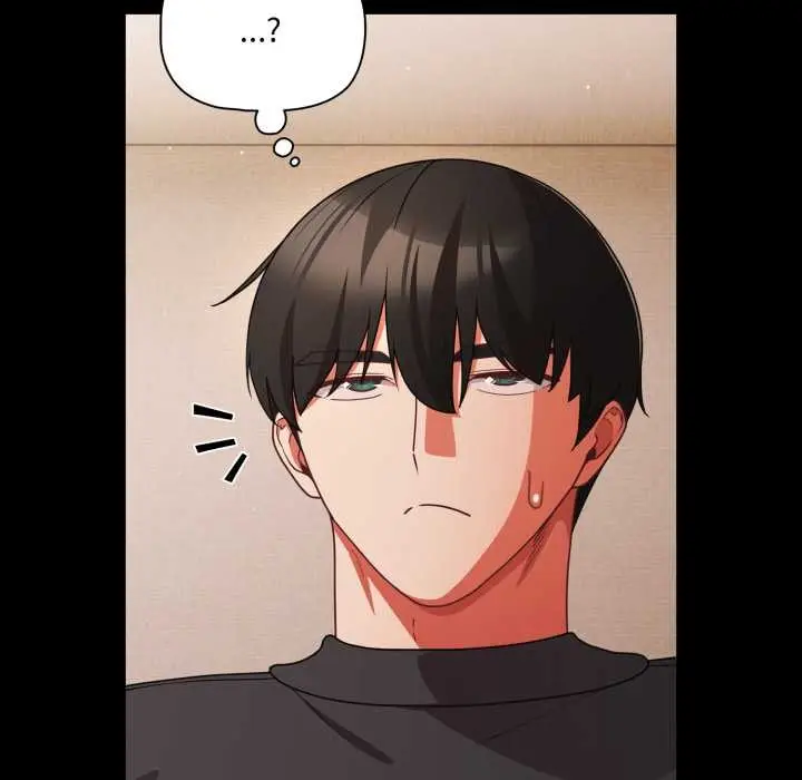 漫画《幸福来得太突然》第59话第16张图