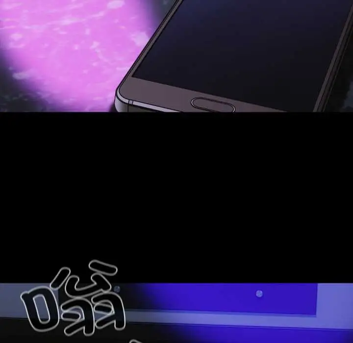 漫画《幸福来得太突然》第59话第163张图