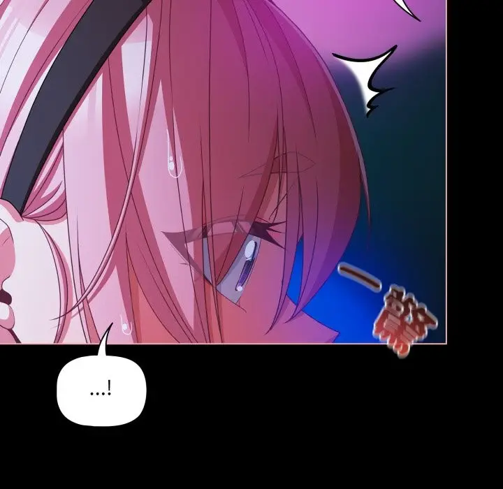 漫画《幸福来得太突然》第60话第127张图