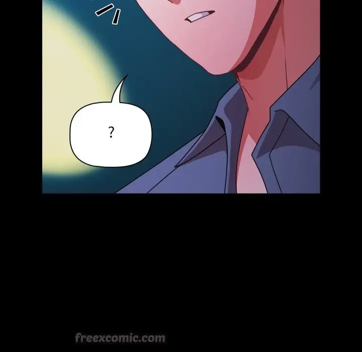 漫画《幸福来得太突然》第61话第112张图