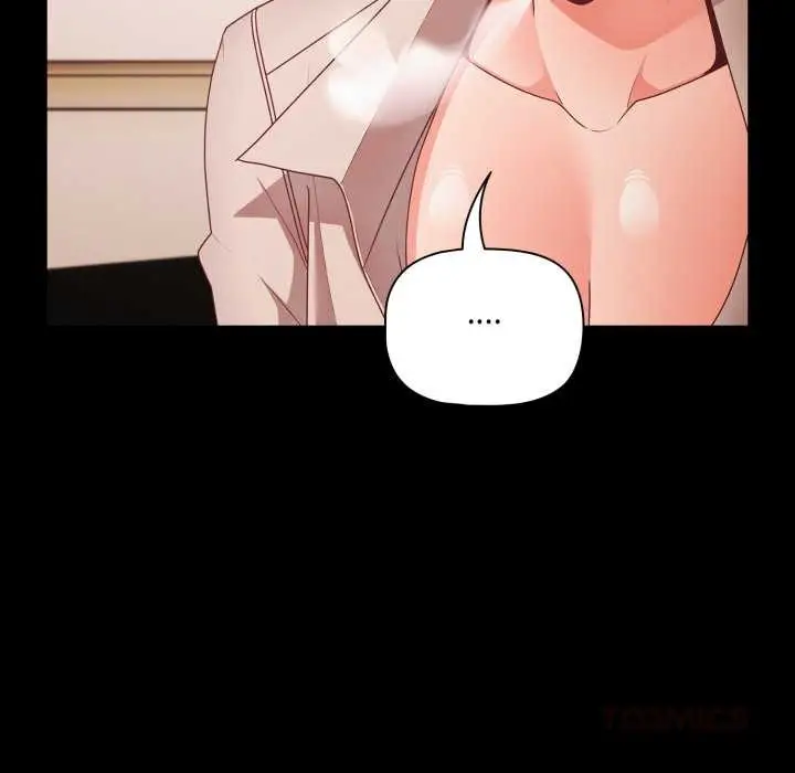 漫画《幸福来得太突然》第62话第129张图