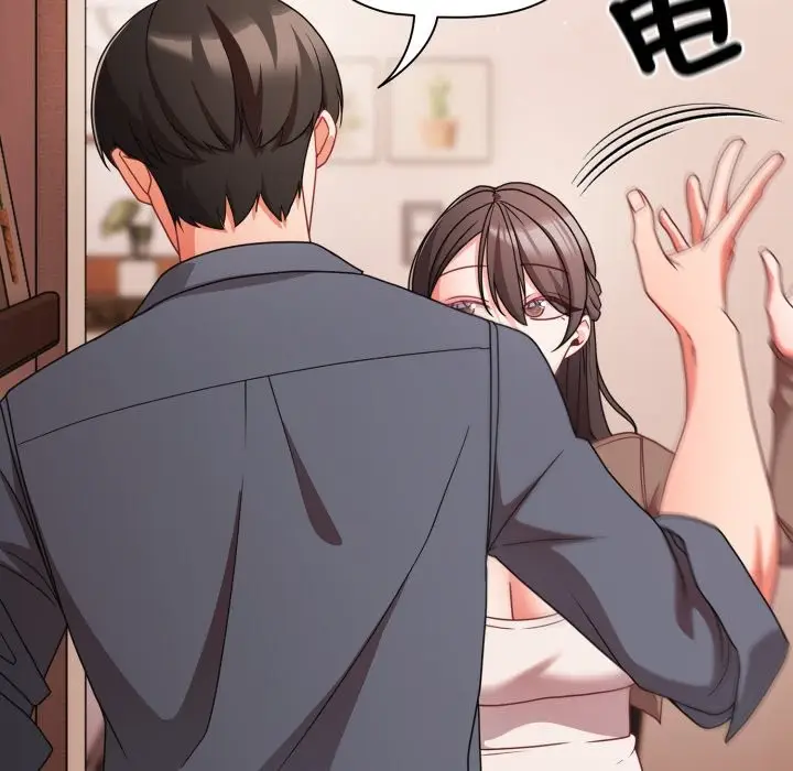 漫画《幸福来得太突然》第63话第10张图