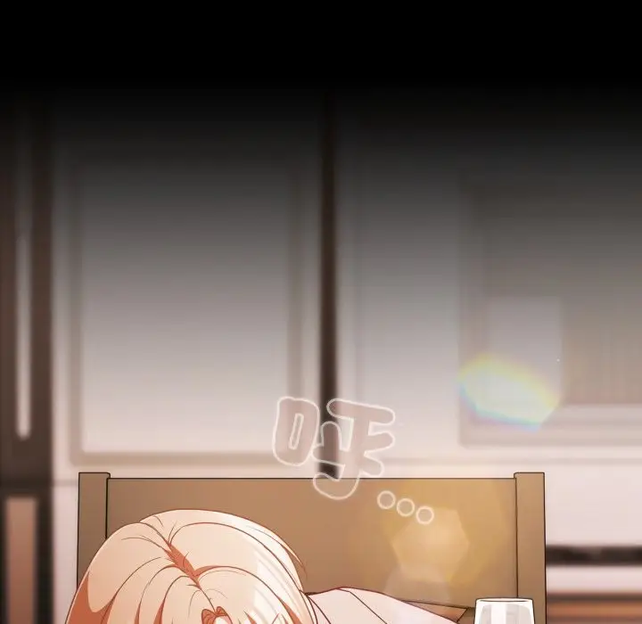 漫画《幸福来得太突然》第63话第136张图