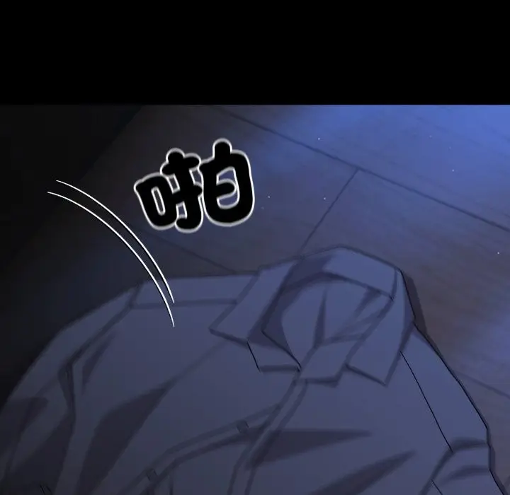 漫画《幸福来得太突然》第63话第65张图