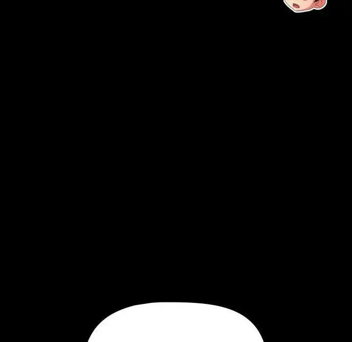 漫画《幸福来得太突然》第64话第79张图