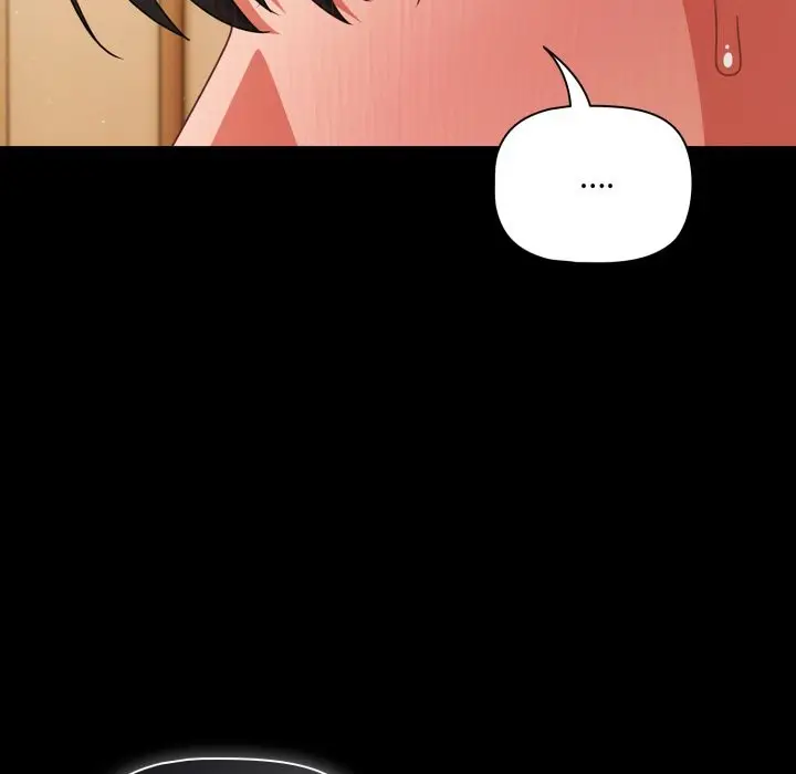 漫画《幸福来得太突然》第65话第35张图