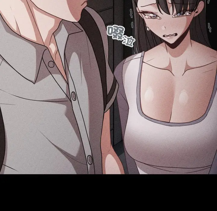 漫画《幸福来得太突然》第66话第147张图