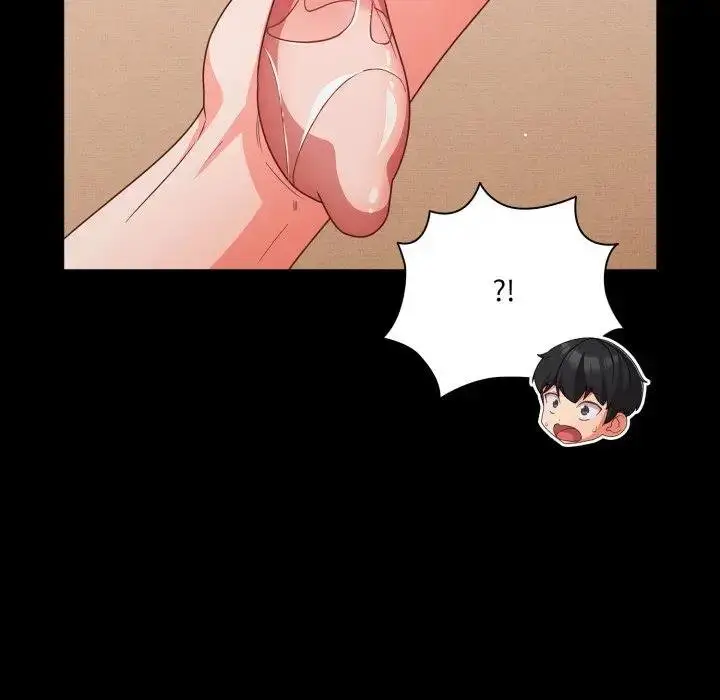 漫画《幸福来得太突然》第67话第158张图