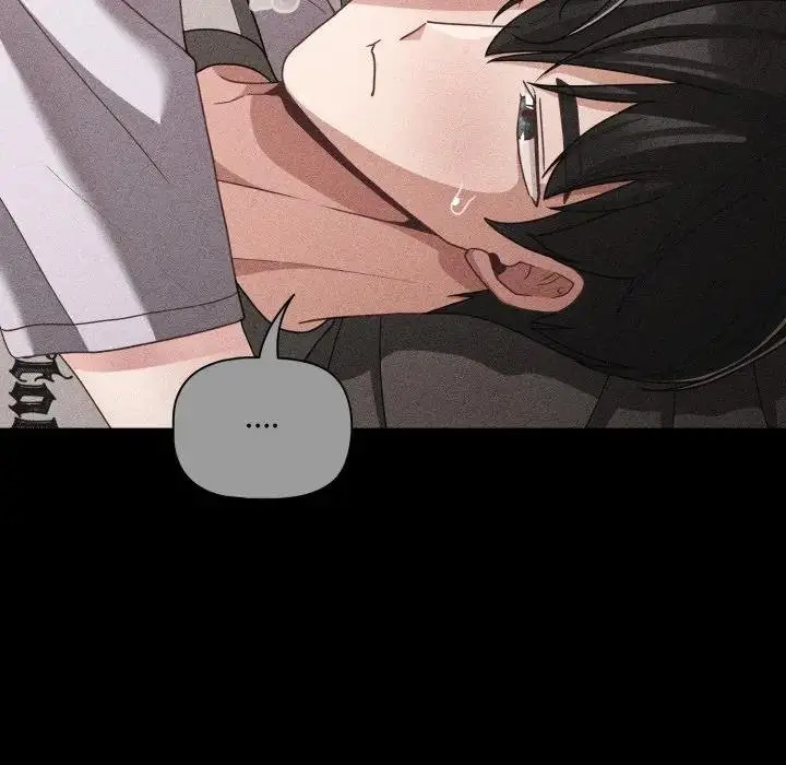 漫画《幸福来得太突然》第67话第25张图