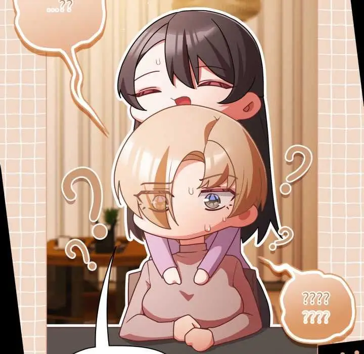 漫画《幸福来得太突然》第70话第130张图