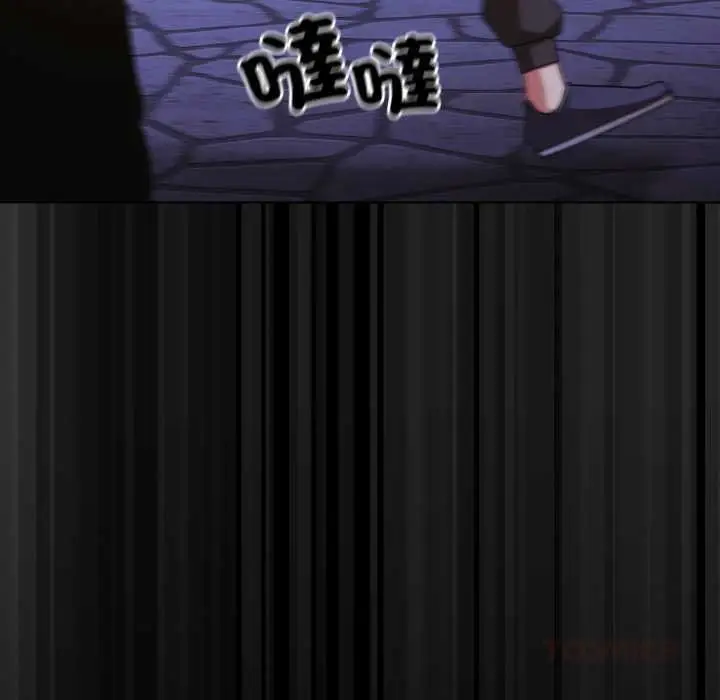 漫画《幸福来得太突然》第70话第172张图