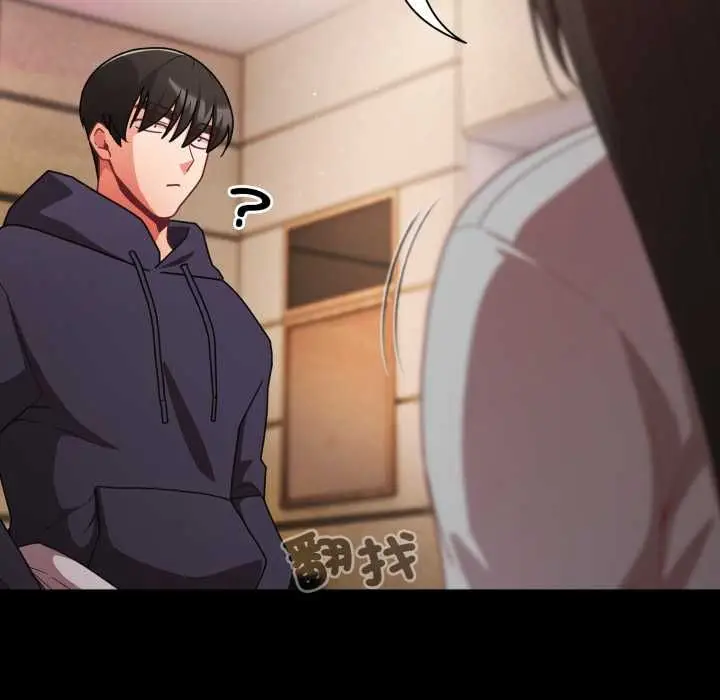 漫画《幸福来得太突然》第70话第186张图