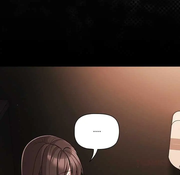 漫画《幸福来得太突然》第71话第156张图
