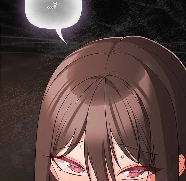 漫画《幸福来得太突然》第71话第167张图