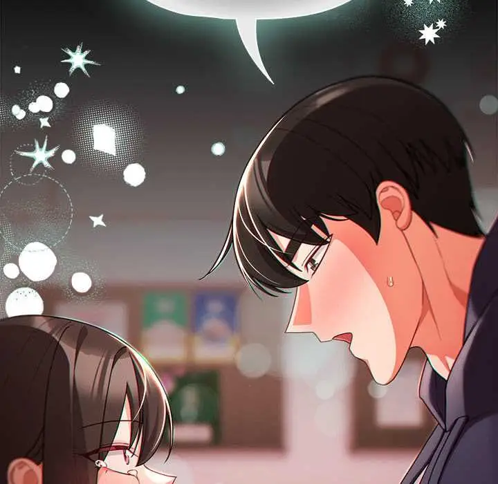 漫画《幸福来得太突然》第71话第53张图
