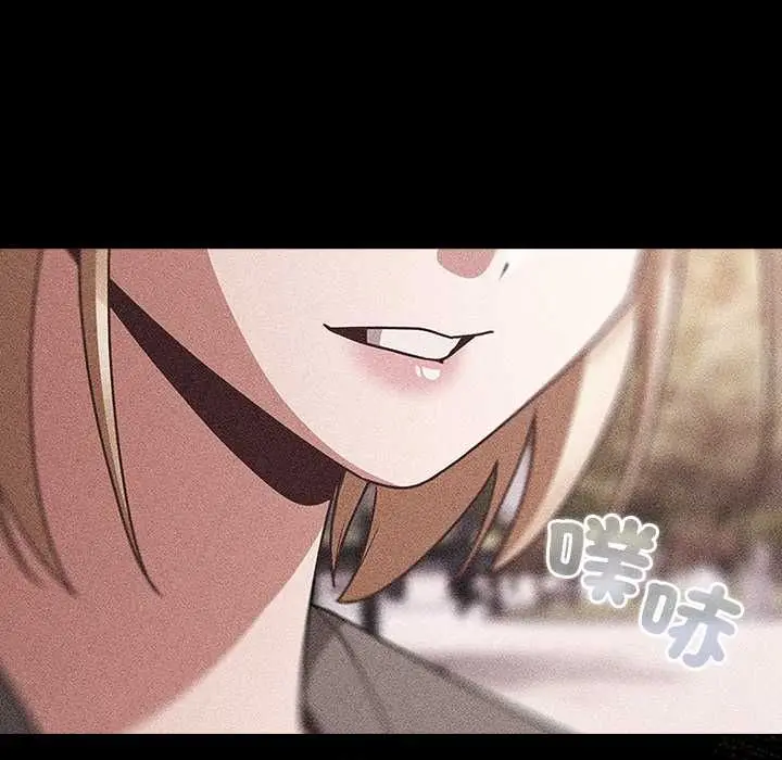 漫画《幸福来得太突然》第73话第96张图