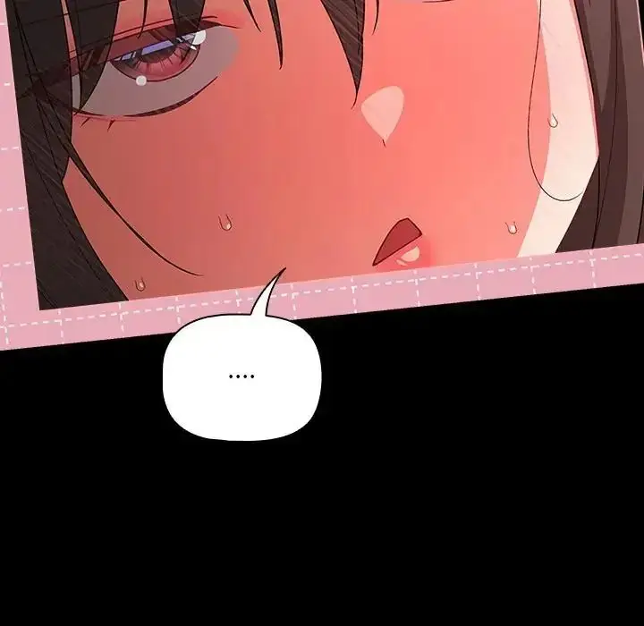 漫画《幸福来得太突然》第74话第151张图